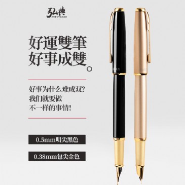 时搏（中国）519