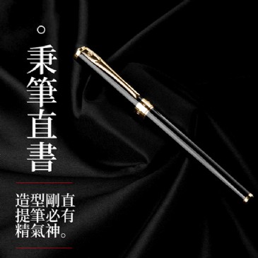 时搏（中国）518