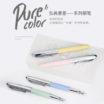 时搏（中国）6010