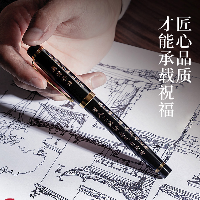 时搏（中国）507