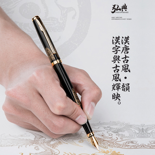 时搏（中国）5008