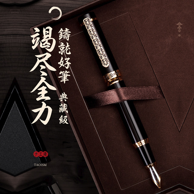 时搏（中国）1831