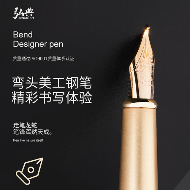 时搏（中国）519