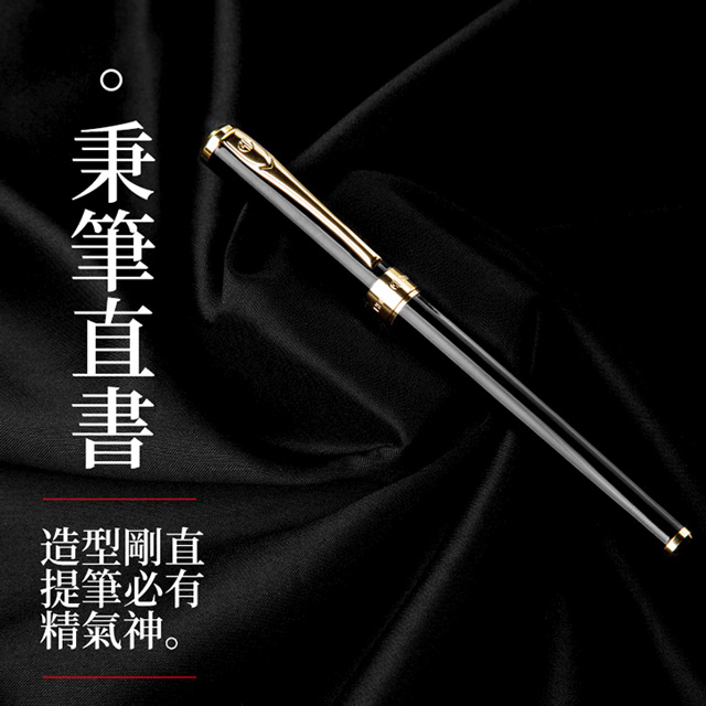 时搏（中国）518