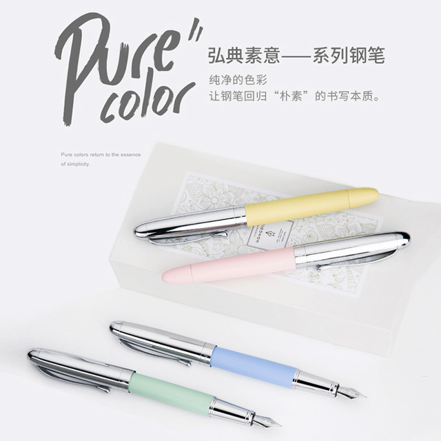 时搏（中国）6010